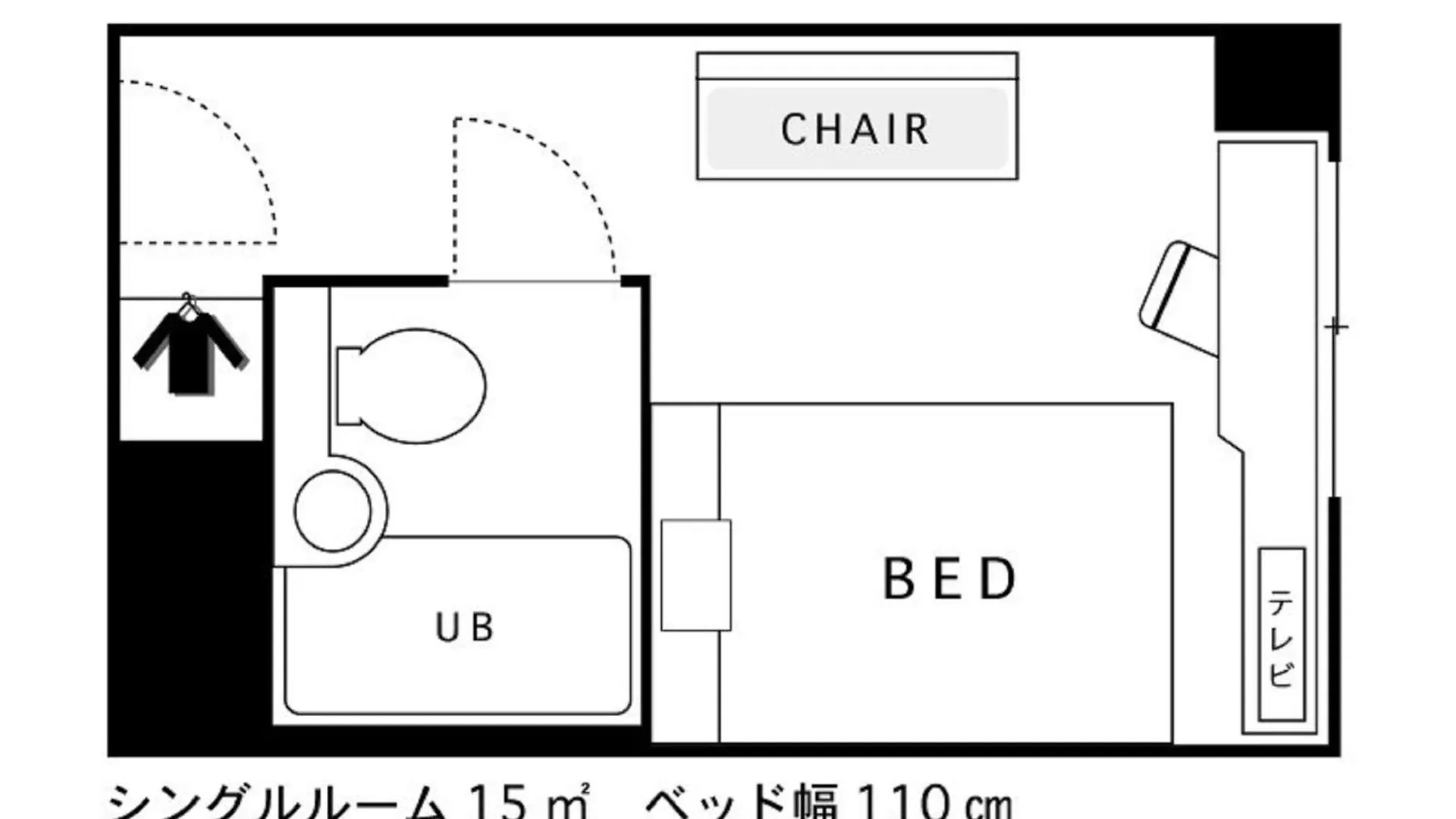 Hotel Areaone Chitose Chitose   Chitose (Hokkaido)