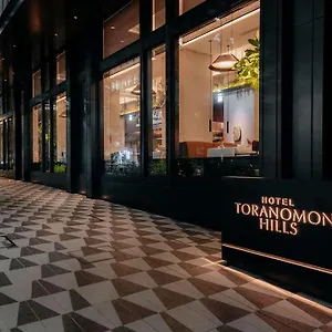 toranomon-hills.alltokyohotels.com/