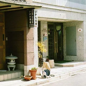 visit hotel