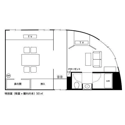 Hotel Areaone Chitose Chitose