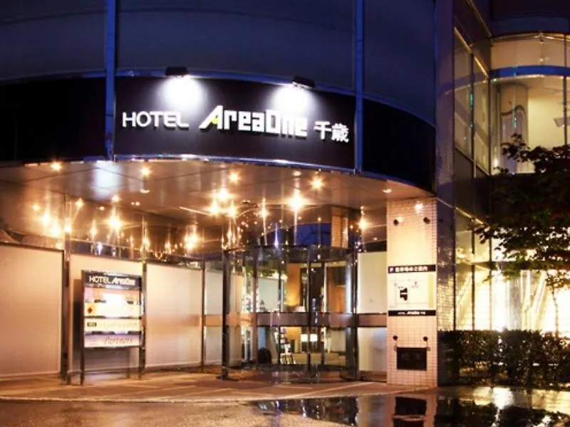 Hotel Areaone Chitose Chitose  3*, Chitose (Hokkaido) Japan